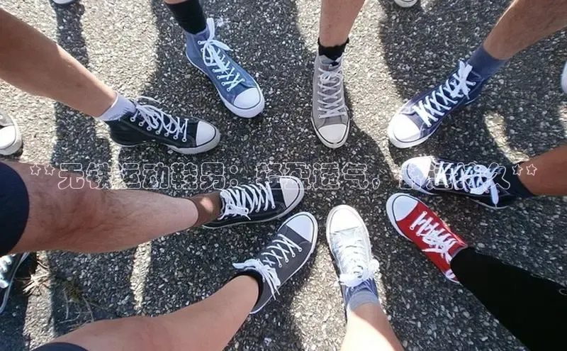 乐玩lewin官网入口视觉中国**无铁运动鞋男：轻盈透气，舒适持久**