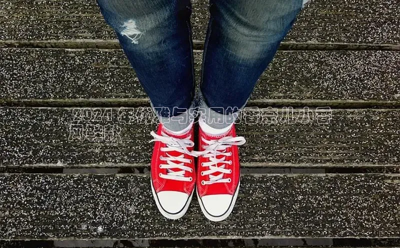 乐玩国际官方唯一入口网站字节跳动