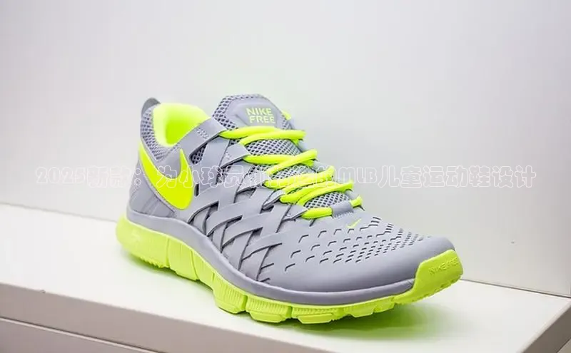 2025新款：为小球员们打造的MLB儿童运动鞋设计