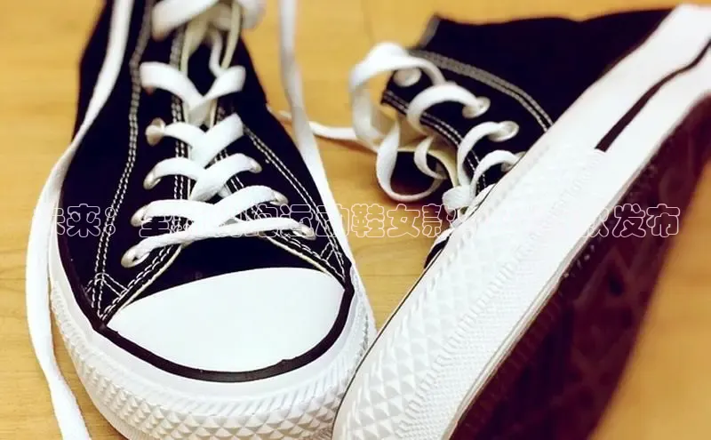 未来：全新悦跑运动鞋女款2025新款发布