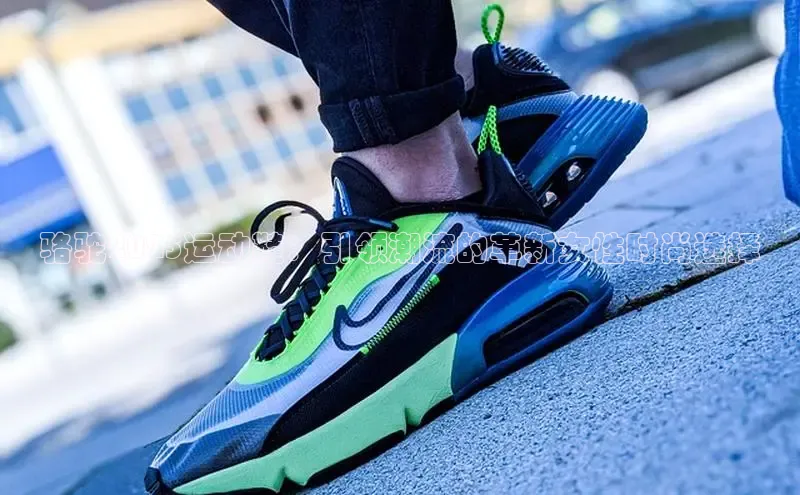 骆驼2025运动鞋：引领潮流的革新女性时尚选择