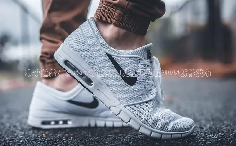 未来趋势：Qwens原创<361儿童运动鞋2025新款发布