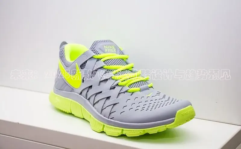 未来：2025新款飞马运动鞋设计与趋势预见