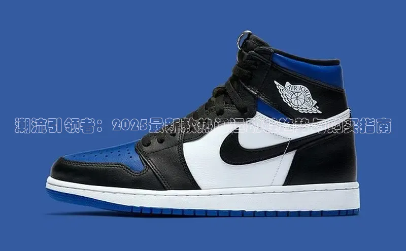 乐虎(乐玩)国际