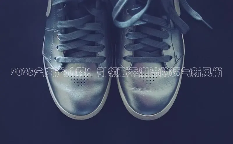 乐玩lewin官网手机版登录