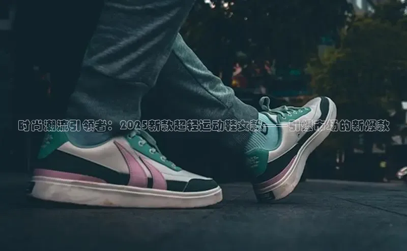 乐玩lewin官网入口