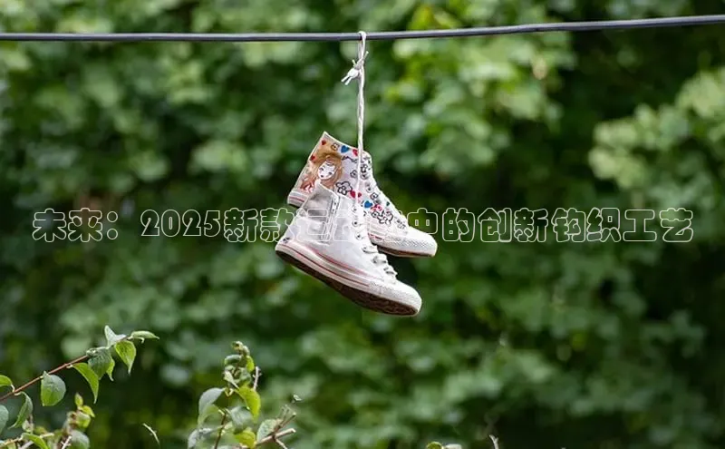 乐玩国际官方唯一官网