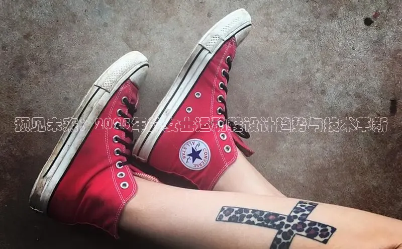 乐玩lewin官网手机版登录