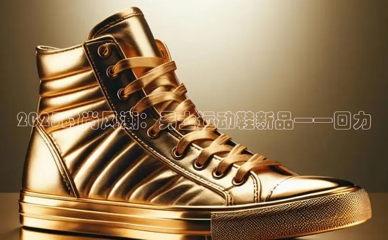 乐玩lewin官网入口