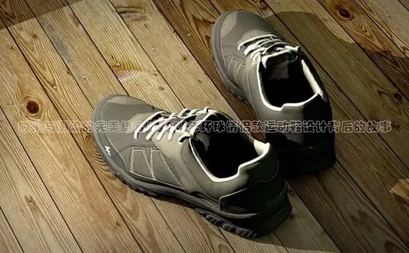 乐玩lehu唯一官网