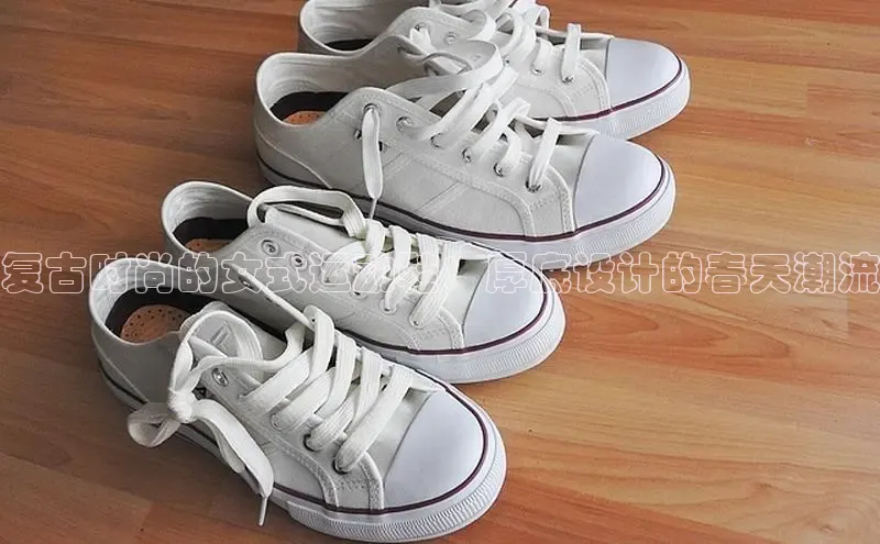 乐玩LEWIN-乐玩国际