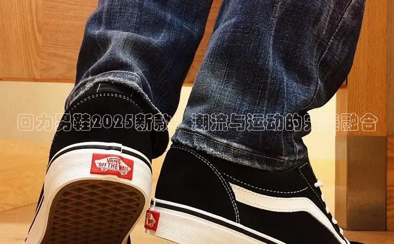 乐玩lewin官网手机版登录