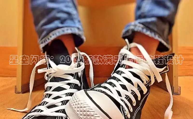 乐玩LEWIN-乐玩国际